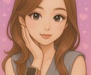 即レス！LINE感覚でお話しましょます あなたへ最高のサービスをタロット占いを3年ほど行っています。 イメージ1
