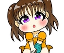ポップで可愛いイラストをご提供します ポップで可愛いイラストアイコンを求めている方ぜひ! イメージ2