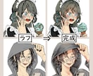 あなただけの特別なアイコンを作成します ご希望に寄り添い、お一人お一人丁寧に描かせていただきます♪ イメージ7