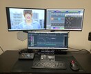 整音承ります 声を綺麗にして聞きやすくします イメージ2