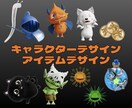 スマホアプリ向けcgデザインの制作いたします cgを活用したビジュアル＆アニメーション制作 イメージ3