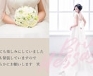 披露宴、結婚式のオープニングムービーを作成します #スマ婚にもオススメ！盛り上げるオープニングムービー イメージ6