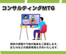 Shopifyで制作のECサイトの保守管理をします ECサイト制作後も安心！プロにお任せください！ イメージ6