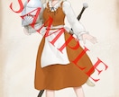 人物やモンスターのイラスト請け負います TRPGなどに使用する西欧ファンタジー風のイラストを描きます イメージ4