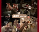 Instagramフィード投稿作成します Instagram運用経験を活かしてフォード投稿を作ります！ イメージ6