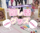 成果・売上UPへ！高訴求バナー制作します 集客力を高めるデザイン！成果にこだわりどんなジャンルも対応 イメージ5