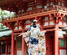 晴れ姿の魅力を引き出し、最高の一瞬を写し出します 映える撮影地、時間帯をゲスト様へ提案させて下さい。 イメージ4