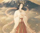 子宝の巡りを整え、木花咲耶姫の御神気で導きます 魂の滞りを整え、あなたと赤ちゃんを光の縁で結びます。 イメージ3