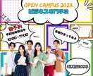 あなたの想いを届けるWEB画像を制作します 初めての利用〇　早期納品〇　バナー、ヘッダー、サムネイルなど イメージ3