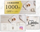 公式LINEまるっと作成いたします 構築から操作説明まで全て込みです！ イメージ2