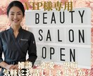 気楽に♡話してにゃん❤️関西弁セラピストが癒します 大人セラピストが❤️顔の見えない間柄だから❤️共感致します イメージ7