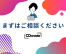 忙しい飲食店様のInstagram運用代行します 飲食歴10年×SNSコンサルが来店につながる設計・運用します イメージ7