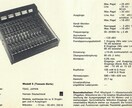 ビンテージ卓TeacModel５でリアンプします 倍音をあなたの録音に付加し、他者から一つ頭飛出るクオリティを イメージ2