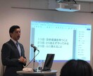 ボディワーク系の独立、起業、集客を支援します 経験を生かした、強み引き出すブランディング戦略を一緒に構築 イメージ10