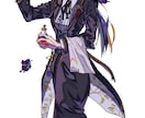 ご依頼者様の用途に合わせたイラストを提供いたします 絵柄や色合いなどを好みに合わせて変更が可能です！ イメージ4