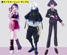 キャラクターイラスト・アイコン描きます 可愛いもかっこいいも！ SNSやTRPGなど多用途イラスト イメージ4