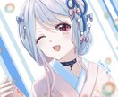 商用可◎！SNSなどに使用できるアイコン制作します お手頃価格で綺麗さあるオリジナルアイコンをお描きします。 イメージ3