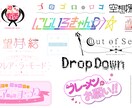 装丁・ロゴデザイン承ります コミケ・コミティア・M3…即売会でのご用命にお応えします イメージ1