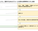 三日坊主でも続けられる簡単家計簿ツールを販売します 家計簿つけたいけど飽きっぽい・・・そんな人におすすめです！ イメージ1