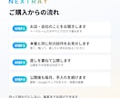 制作費0円！ホームページと集客を丸投げできます 月額2万円・ページ数無制限・MEO対策も込み イメージ3