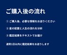 働く女性の人生転機と働き方の流れを星で読み解きます 人生転機と働き方の流れを整理する星よみ イメージ4