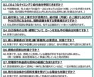 不備の方！家賃支援金【収入等申立書】署名押印します 【土日数時間納品！】2020年新規開業特例！特化専門税理士 イメージ4