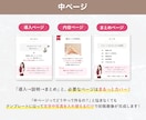 Instagram投稿画像テンプレートを制作します 初心者の方も安心◎Canvaテンプレートリンクで納品します！ イメージ4