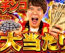 競合分析→サムネイル制作承ります 徹底した競合分析を元にした「伸びる」サムネイルをご提供！ イメージ8