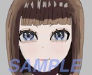 お目目がキラキラの可愛いイラスト描きます SNSアイコン等に使用できるイラスト作成します！ イメージ3