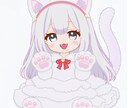 猫の量産イラストを描きます アイコンやプレゼント用、グッズや返礼品用にいかがでしょうか！ イメージ3