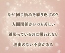 前世｜今世に持ち越した課題と未来を見透します 前世から続くテーマと現実を変える鍵を読み解きます イメージ2