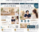 カフェ・居酒屋など店舗のチラシをデザインします 飲食店が得意。美容室・ネイル・エステ・リラク・整体も対応 イメージ9