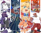鑑賞用／配信用など、ご希望のイラスト描きます 人間／獣人／筋肉／ぽっちゃりなど幅広く対応可能！ イメージ5