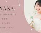 大人かわいい雑誌風オープニングムービー作ります ゲストに「センスいい！」と褒められる！写真映えする結婚式に！ イメージ7