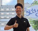 スランプ・イップスから抜け出せる60分相談できます 結果が出ないアスリートのための“再起動セッション” イメージ5