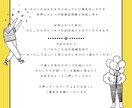 世界にひとつの結婚証明書作成いたします ゲスト参加型のウェディングバルーン イメージ3