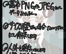 SNSアイコン描きます 等身の高低選べます！！！！！！ イメージ3