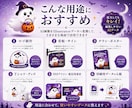 小さい画像をポスター・看板印刷用に高画質化します 「この画像、印刷できる？」を解決！印刷用高解像度に仕上げます イメージ4