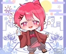 SDイラストを描きます キャラクターグッズ、コラボカフェ、配信、MV、アイコンに♪ イメージ7