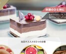 ペライチでLP（ランディングページ）制作やります 美容室／美容院／接骨院／病院／飲食店／LPランディングページ イメージ8