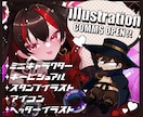 キラキラかわいいイラストオーダー承ります SNS＆Vtuber活動に役立つイラスト制作をしております！ イメージ1