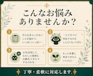 AI・GAS対応のITオンライン秘書が業務整えます ツール選びから自動化まで、丁寧にご説明しながら対応します！ イメージ2