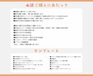 IRIAMの毎月パックを丁寧に制作します 制作でバタバタ、がんばり屋さんに贈るハートフルバッジ！ イメージ5
