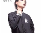 元ボーカリストがナレーション・朗読、お手伝いします 結婚式余興・YouTube・自作漫画・小説の読み上げなどにも イメージ2
