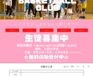 ジャンルは問わずに、チラシのデザイン作ります プロでは無いですがご希望に添えるよう頑張ります！ イメージ1