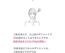 競合に"勝つ"オリジナルの投稿をデザインします 世界観を反映しターゲットに刺さる投稿にしませんか？ イメージ10