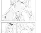 モノクロ漫画描きます ジャンル不問！お気軽にお問い合わせください！ イメージ3