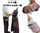 世界に一点だけのオリジナル服作ります 「こんな服あったらいいな」を形にします　～夢を着る喜びを～ イメージ7