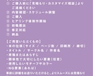 テーマや関係性を汲み取って装丁をご提案します 同人誌表紙デザイン【解釈装丁プラン】 イメージ3