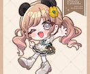 SDイラスト制作いたします ポップで可愛いミニキャライラストを描きます イメージ5